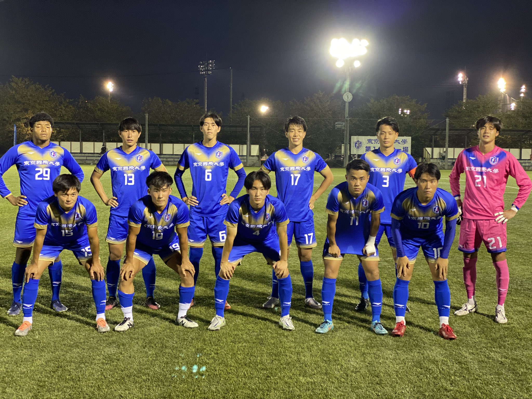 東京国際大学体育会サッカー部 Tiu Fc Twitter
