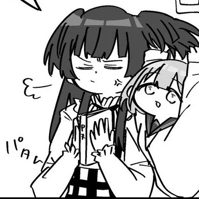 厚くなってる! 