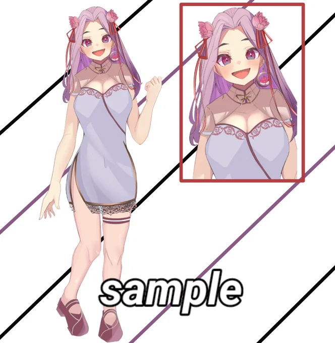 この度LIVEwith研究生長城ばんり()さんの立ち絵を担当させて頂きました。 