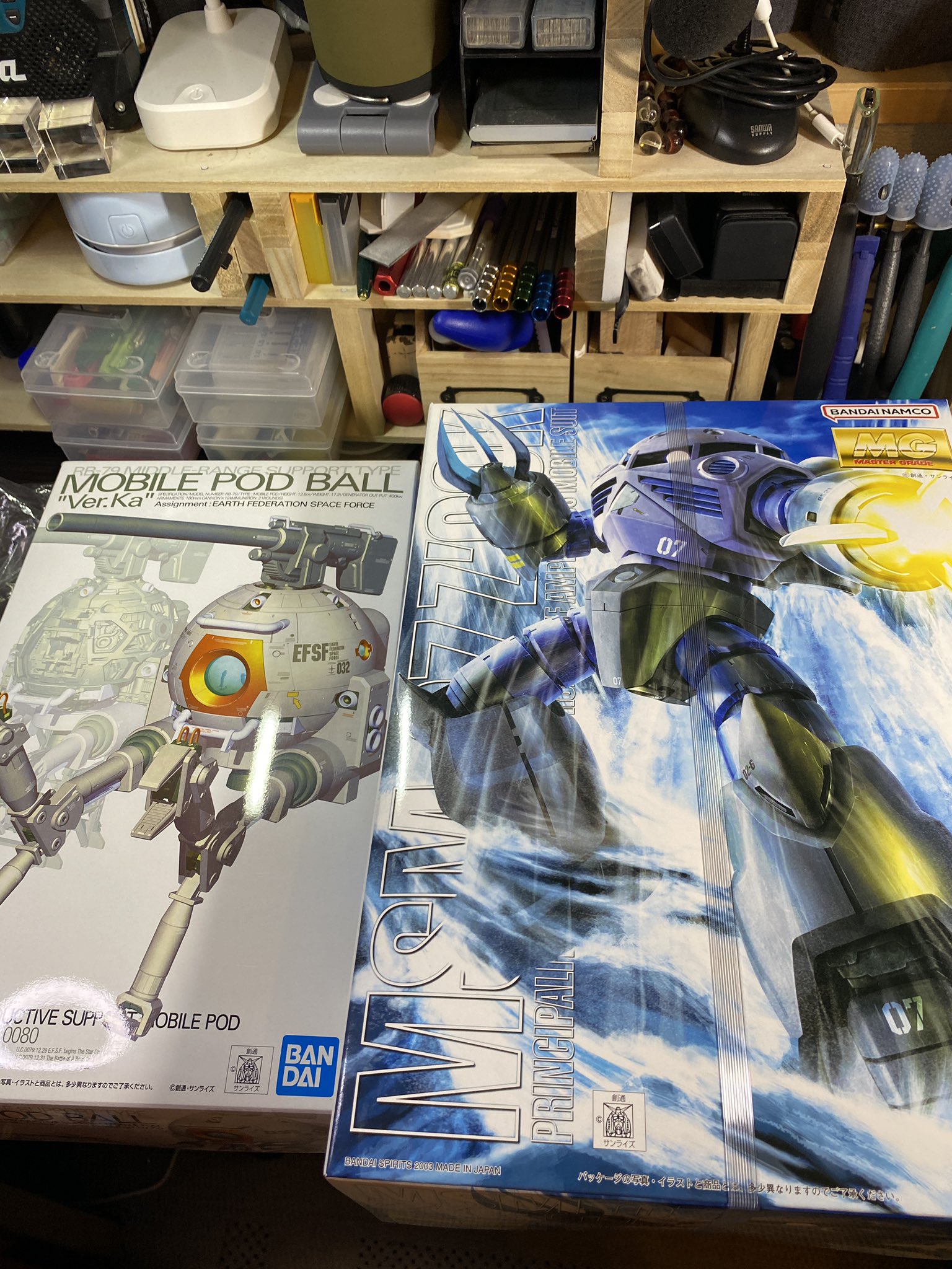 ロウガン (rougunch1) / Twitter