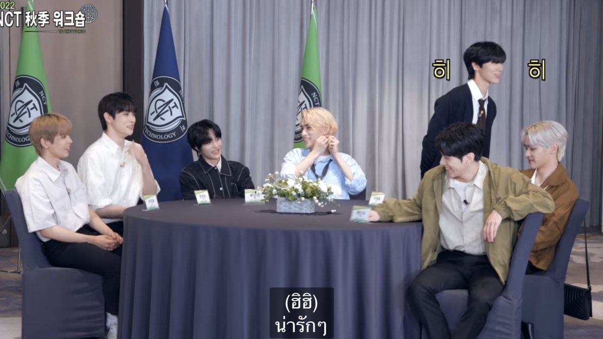 แค่เตนล์แนะนำตัวมาร์คกับจองอูเริ่มแล้ว 5555555555 น่ารักจัง น่ารักๆๆๆๆๆๆ 

NCTSHOW WITH TENLEE
#TEN_Fall_Retreat_EP1