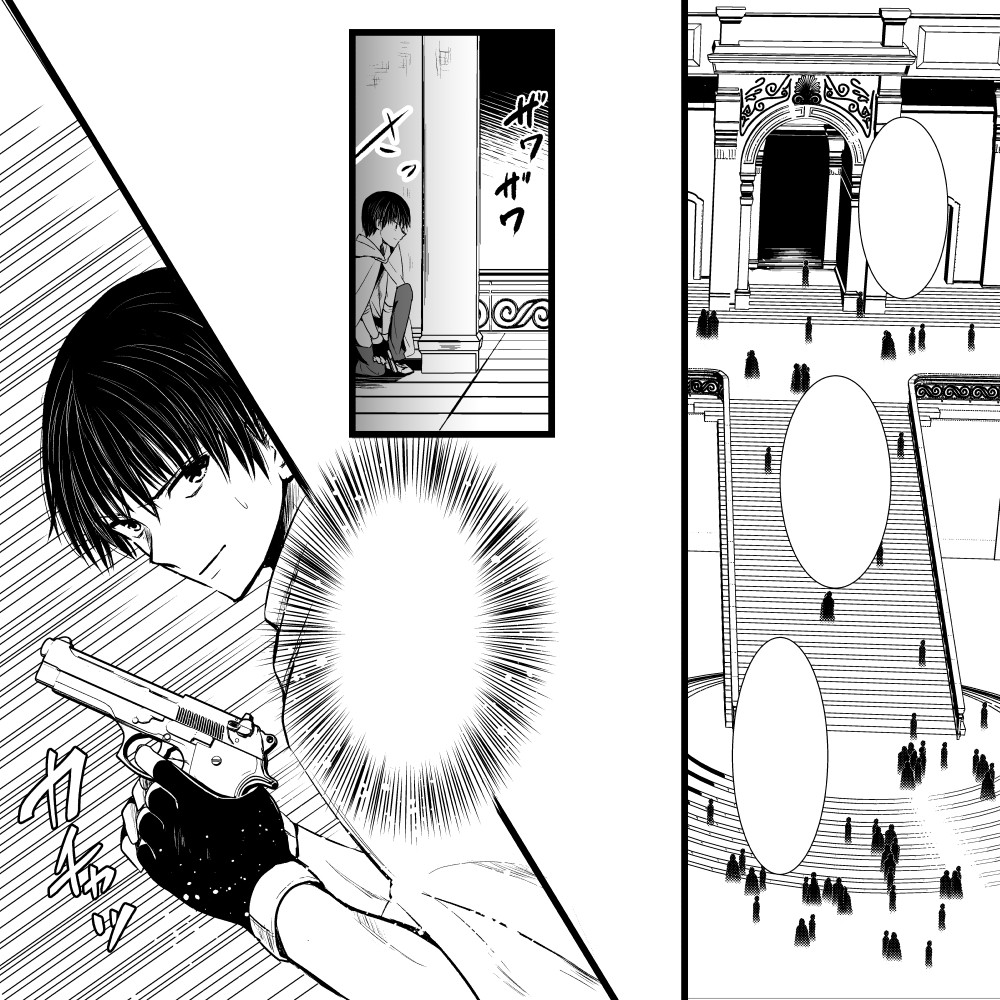 ちなみにこんな感じ 