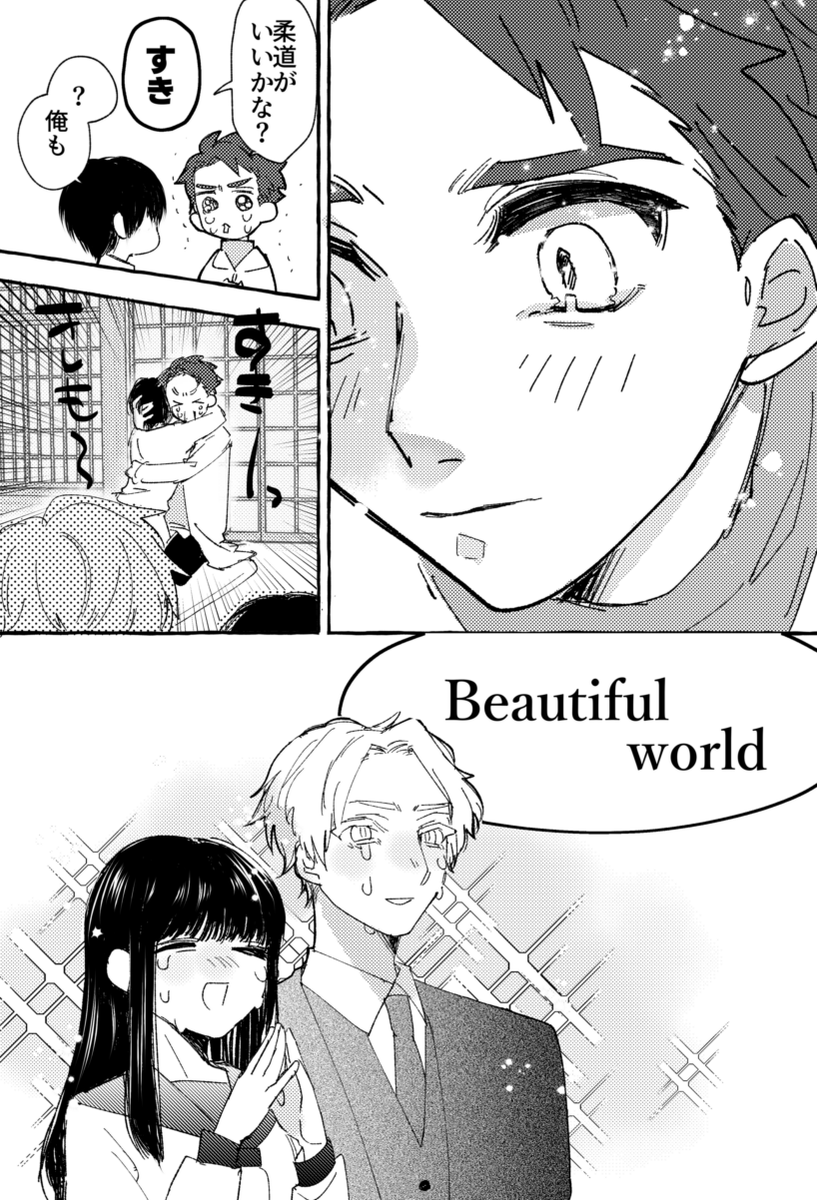 ② 