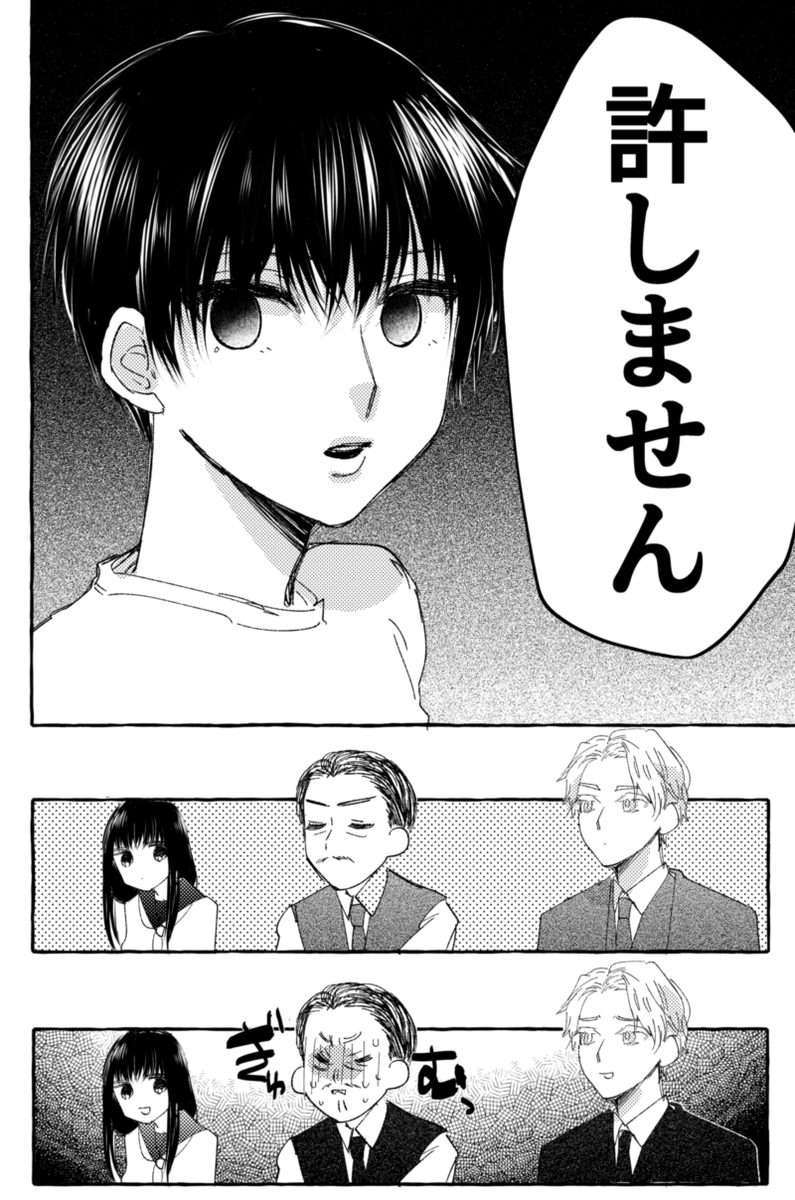 ② 