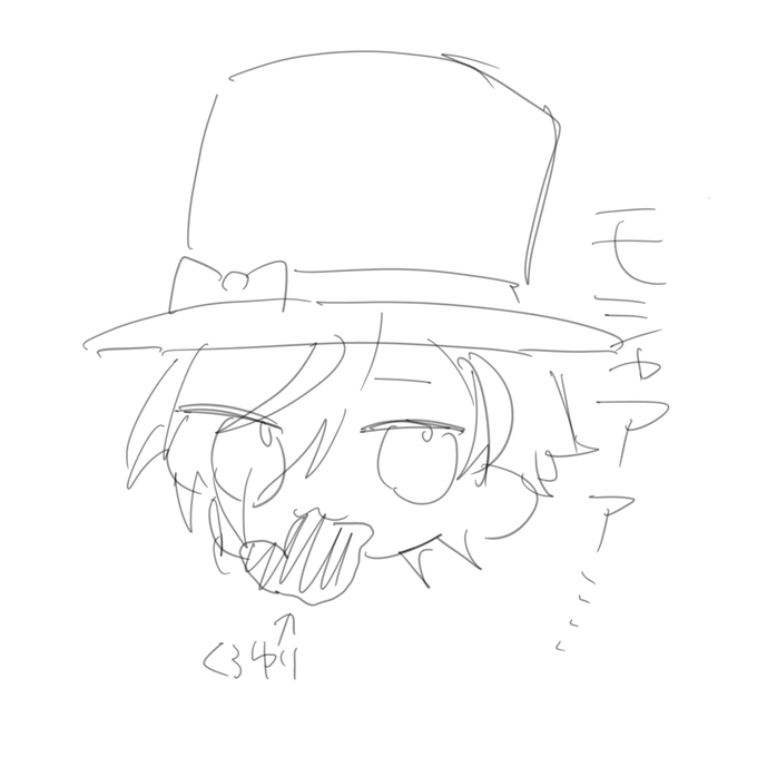 良くてこれ 