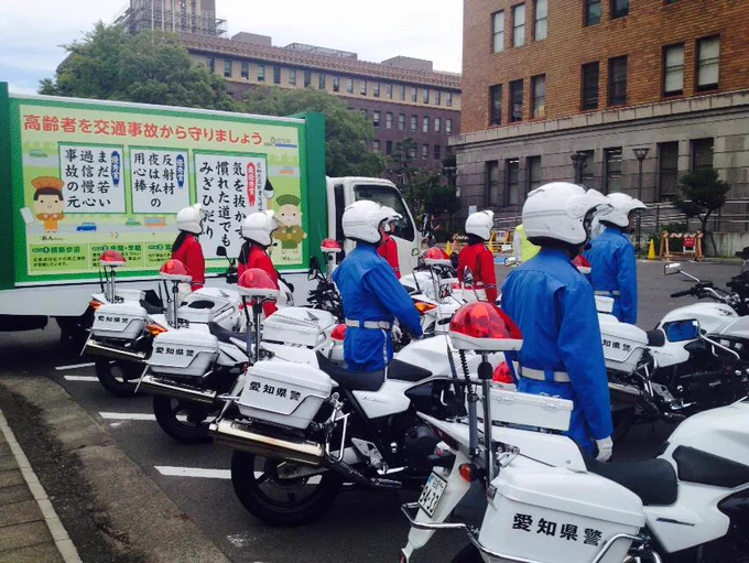 🅞‌🅢‌🅘‌🅖‌🅞‌🅣‌🅞 🅢‌🅨‌🅞‌🅚‌🅐‌🅘マスコットのお仕事、ご紹介三つ目。愛知県交通川柳キャラクターの《あんちゃんとぜんじいさん》です。実はみやたの、専業主婦からの仕事復帰のお仕事はこちらです。半径1キロ内で暮らしていた主婦だったのに、絵がトラックになってヒェッてなりました。 