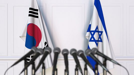 Trade with Israel tweet media