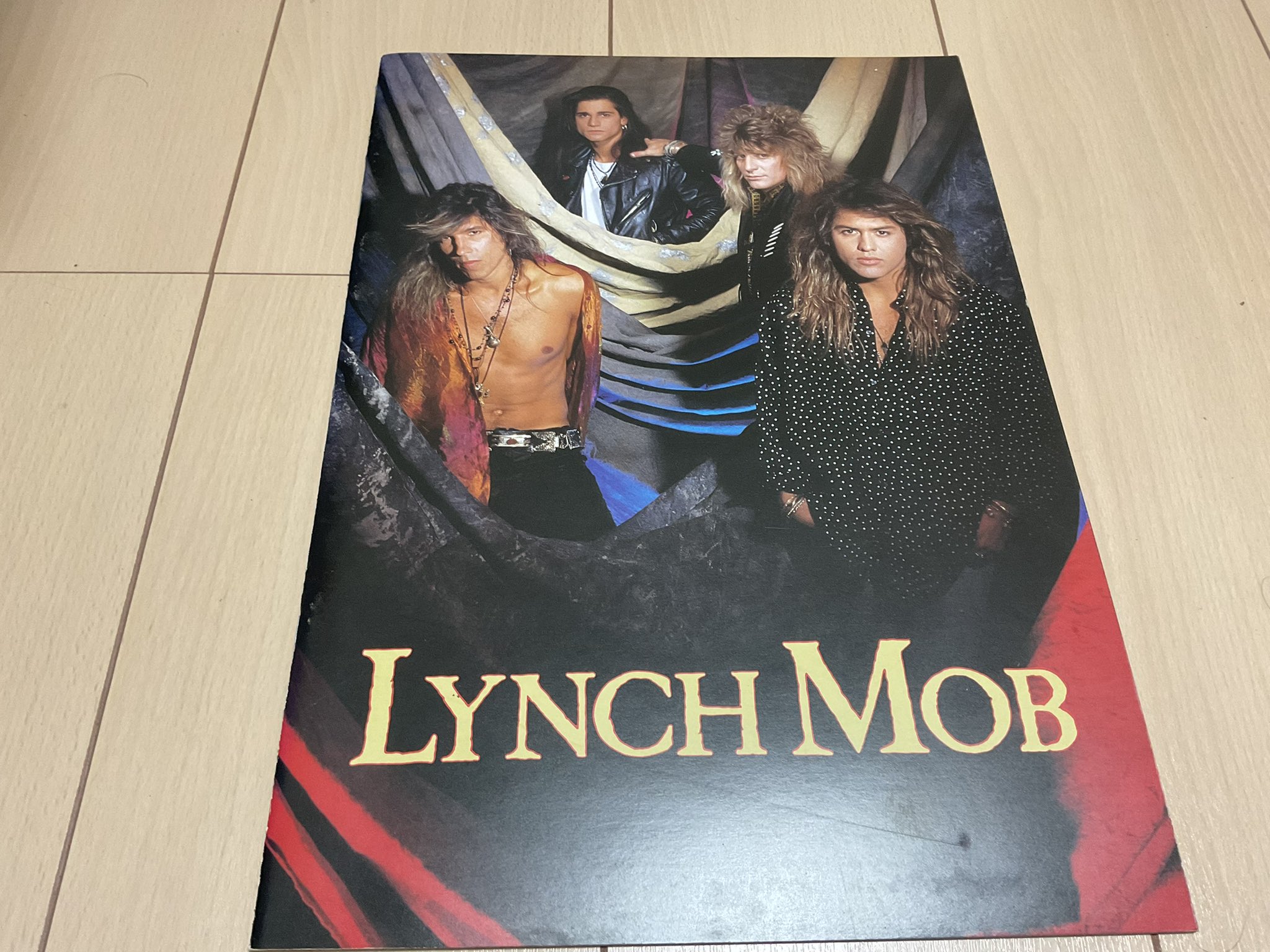 Happy birthday

George Lynch   