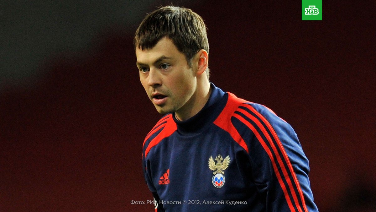 футболист защитник бронзовый призер евро 2008. иван саенко 2022. дмитрий торбинский 2008. футболист защитник бронзовый призер евро 2008. динияр билялетдинов фото.