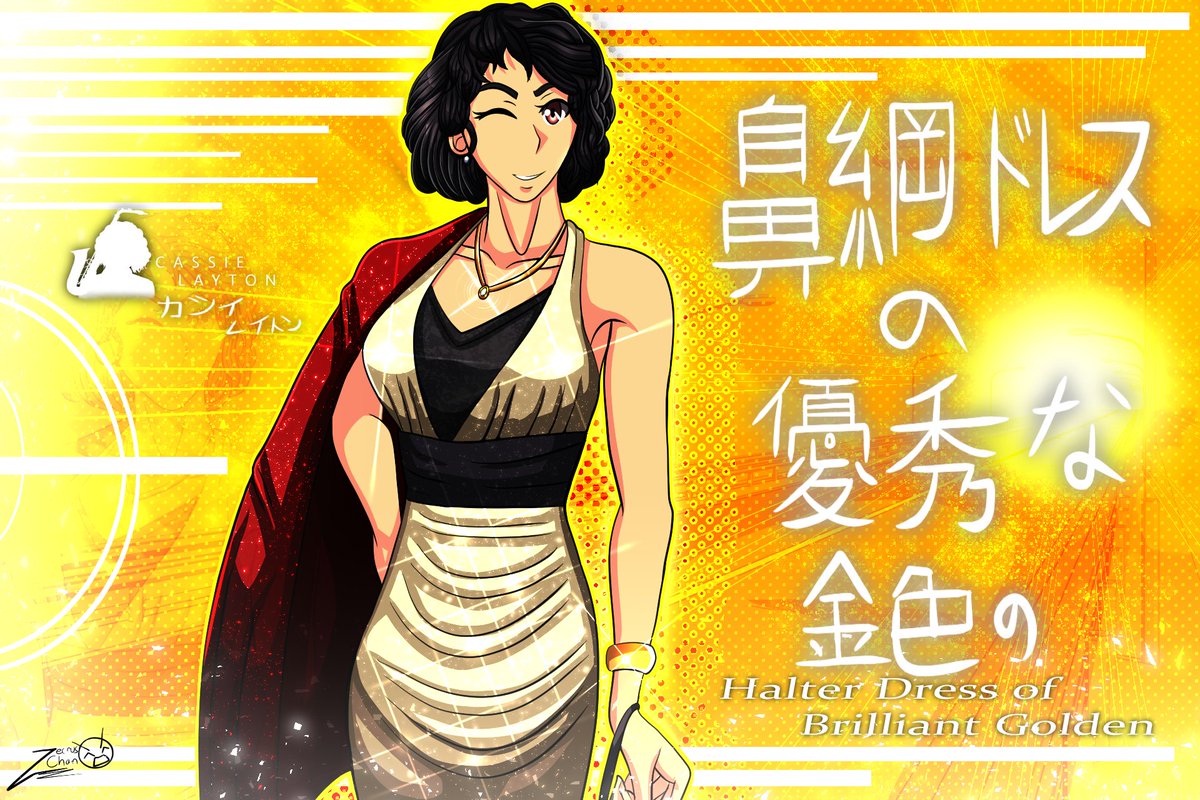 Zecrus-chan (Commissions Open) tweet media