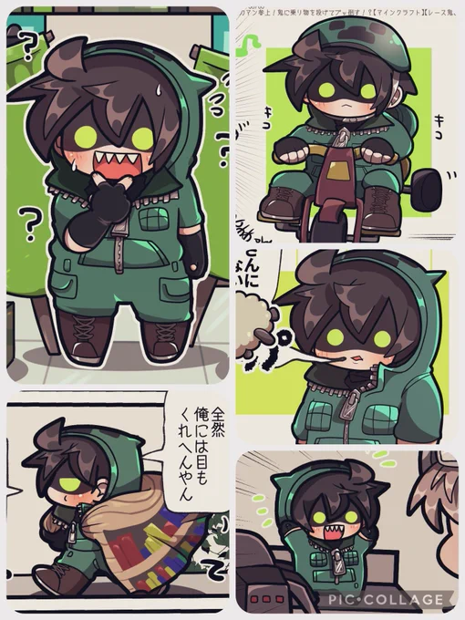 #繋がらなくていいから俺の脅威を見てくれ
描くの楽しいんだこれが… 