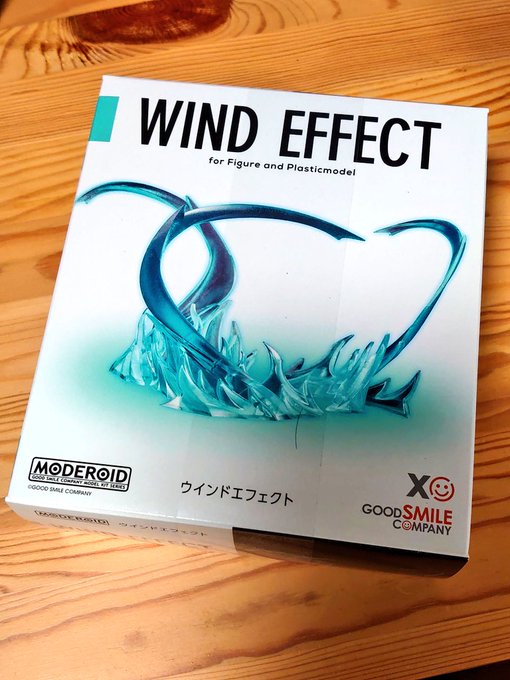 ガオガイガーにどうかな?って思ってグッスマのウインドエフェクト買ってみた。さらに急ごしらえで百均の鍋敷きの裏面を塗装して台座にして合わせてみました。一応、ファイナルフュージョンの時のイメージなのですが…うん 