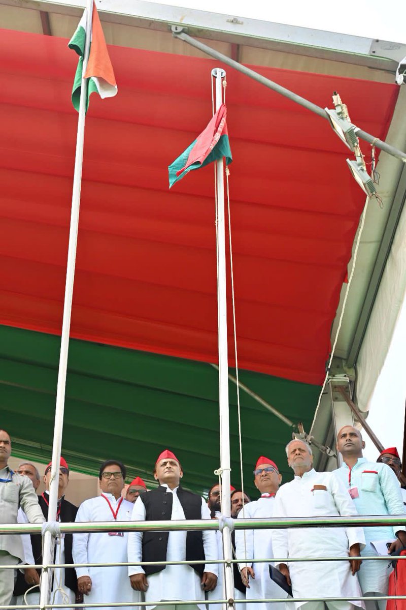 yadavakhilesh's tweet photo. https://t.co/OBGLVpsfwy