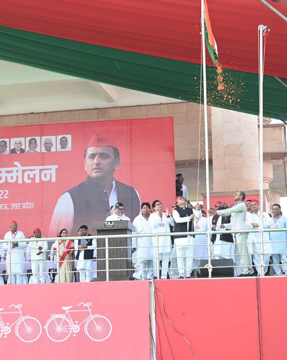 yadavakhilesh's tweet photo. https://t.co/OBGLVpsfwy