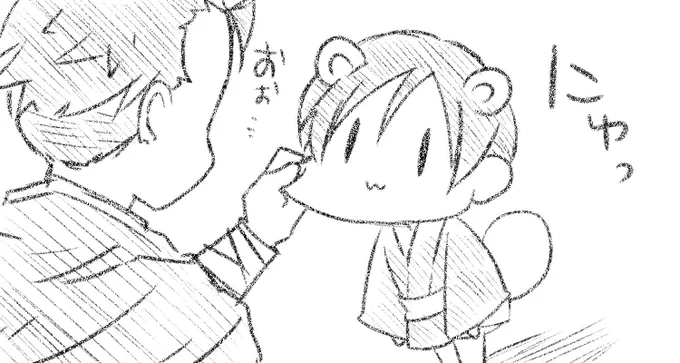 【たぬき】  伸びるたぬき
