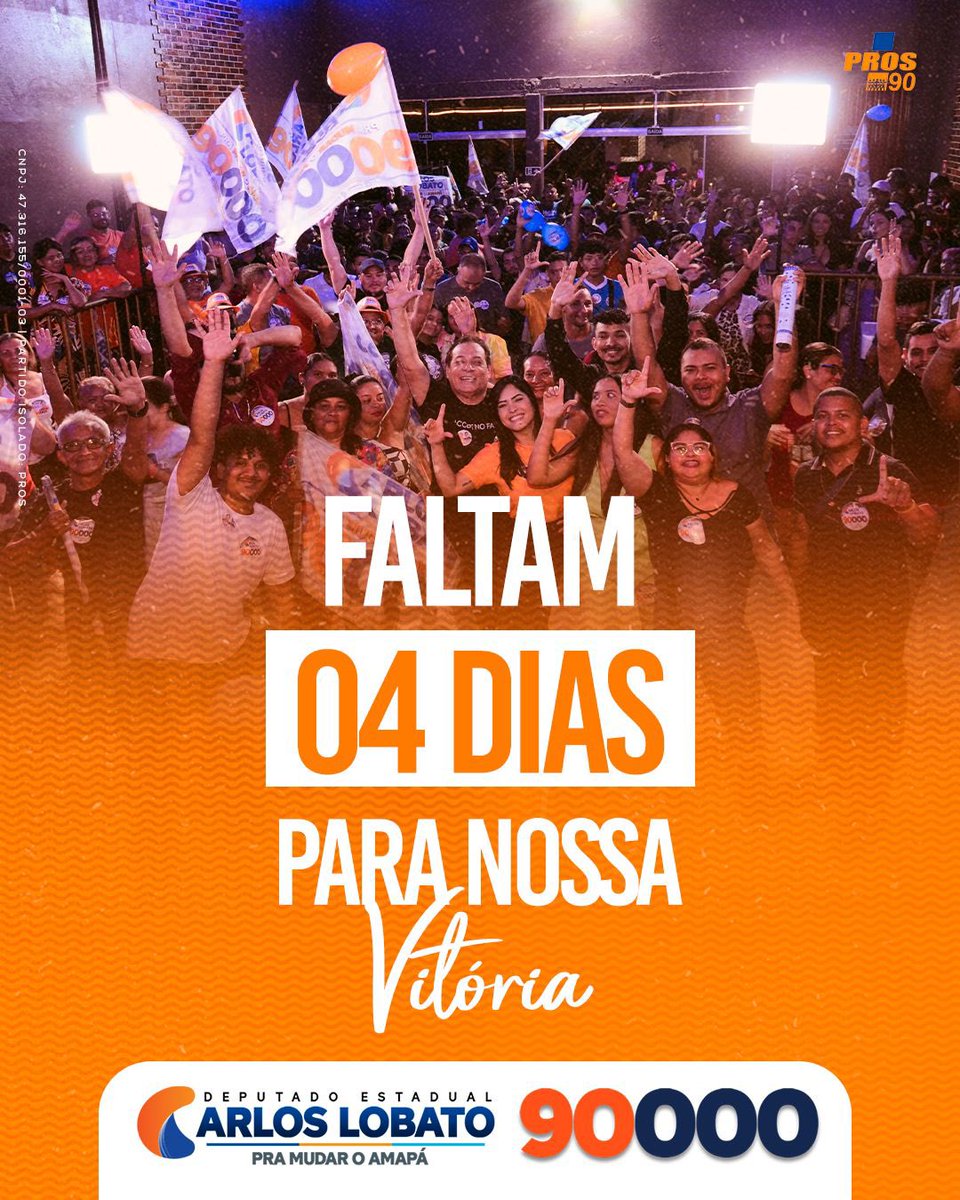 #eleicoes2022 #pros #prosnacional #prosap #candidato #carloslobato90000 #carloslobato #DeputadoEstadual #amapa