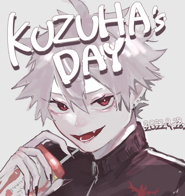 #葛葉の日 
