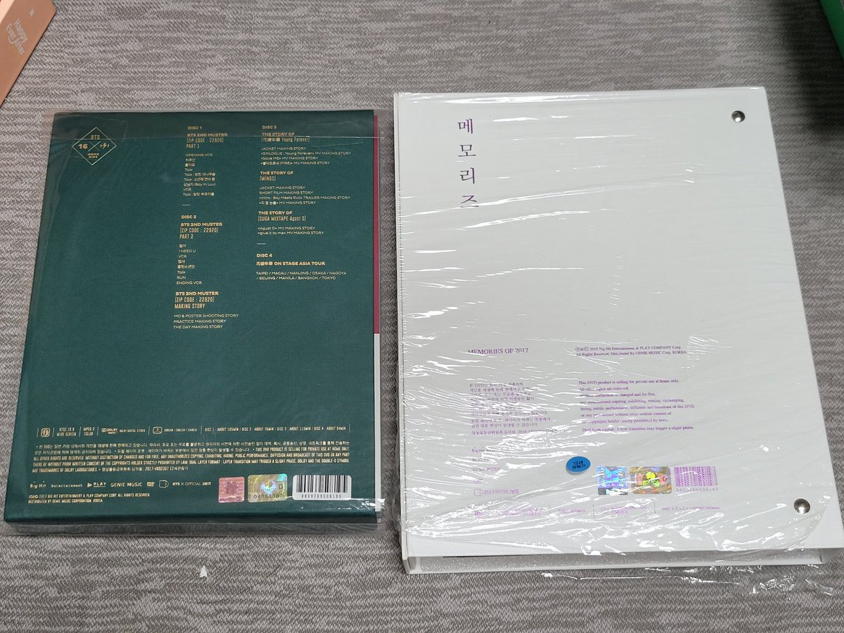 little2357's tweet photo. 방탄소년단 메모리즈 2016 2017 DVD

💜 메모리즈 2016 [왼쪽 초록색]
  포카 윙즈 set ₩100,000

💜 메모리즈 2017 [오른 하얀색]
 포카 남준 set ₩ 60,000

💜 구입하실분만 ! 추가 인증 !

💜 포카확인만 미사용 *환불불가

메모리즈 2016 2017 한국 블레 bts poca 포카 윙즈 버터 방탄 남준 태형 https://t.co/fl8Nplto3n