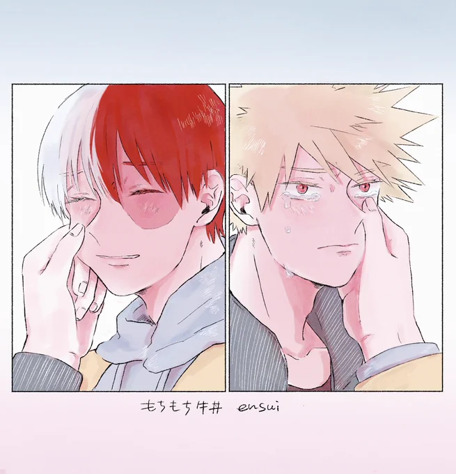 サクカ!!無配はこれから描きます!!!😂 