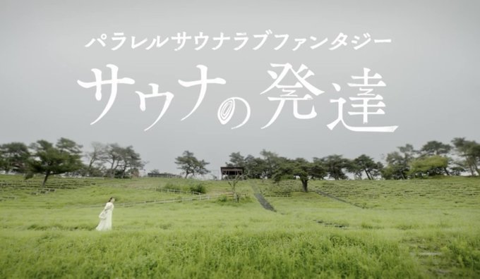 かもめんたる の人気がまとめてわかる 評価や評判 感想などを1週間ごとに紹介 ついラン かもめんたる の人気がまとめてわかる 評価や評判 感想などを1週間ごとに紹介 ついラン