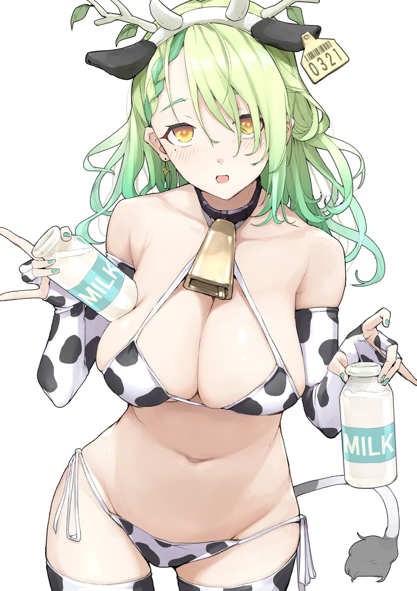 [Vtub] 牛奶是大自然的恩惠