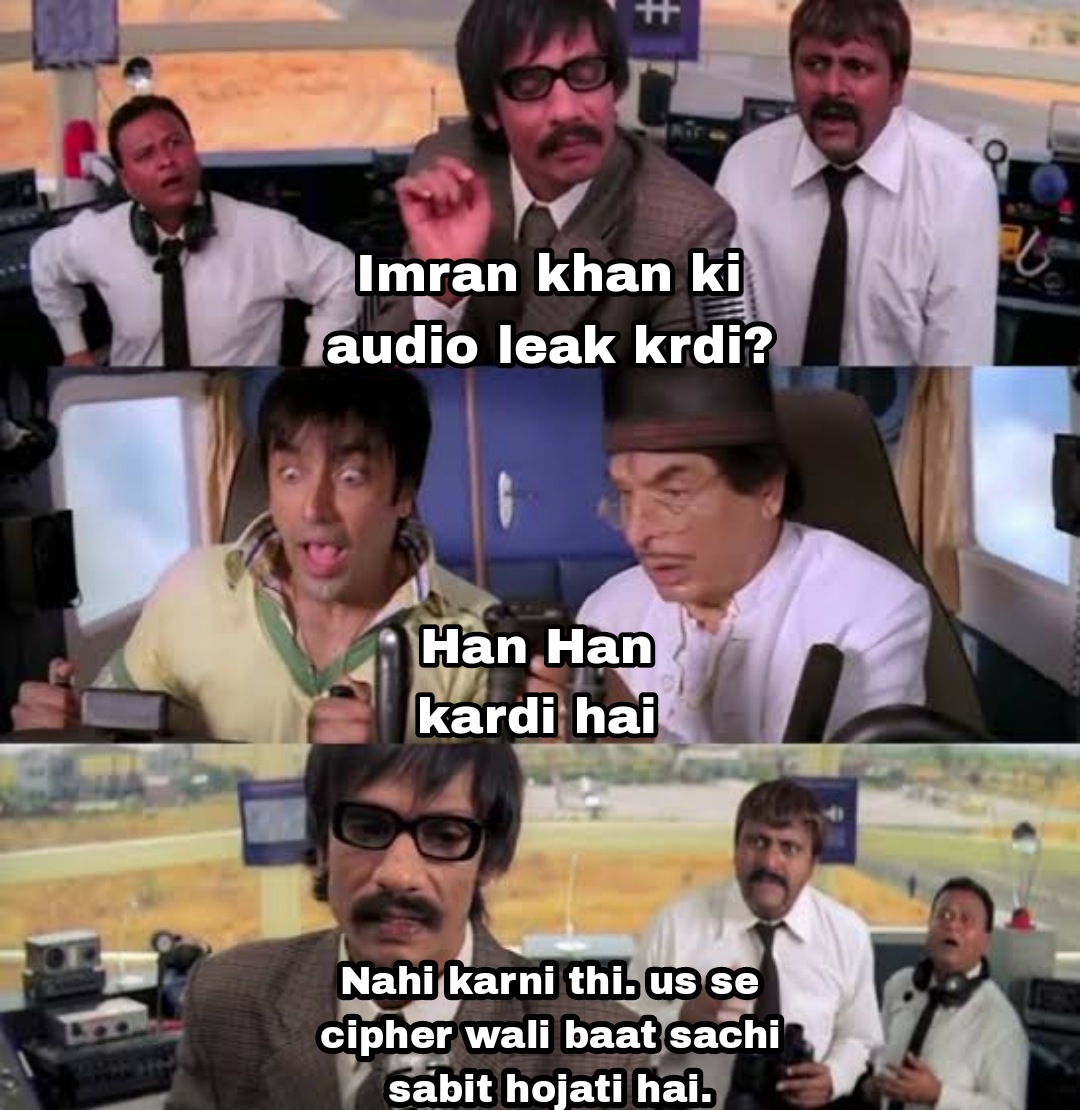 #سائفر_کس_نے_چھپایا