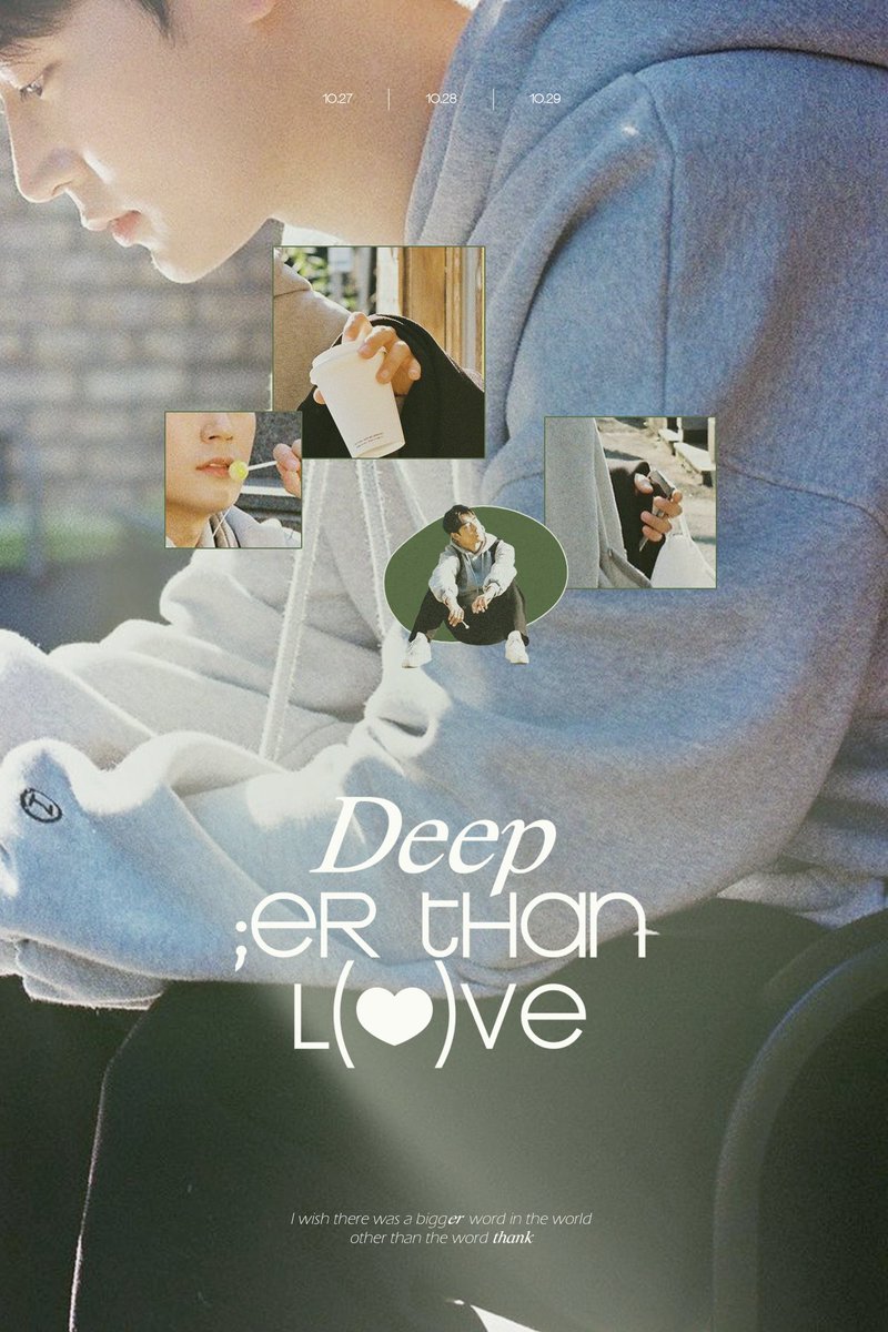 deep_erthan's tweet photo. 𝑫𝒆𝒆𝒑
;er than L(♡)VE

𝙎𝙀𝙊𝙃𝘼𝙈 𝘽-𝙙𝙖𝙮 𝙚𝙫𝙚𝙣𝙩 #1

cafe TIKE
10.27 ~ 10.29

#deep_erthan_love
#네_사랑보다_깊은 https://t.co/TZkl9Xe8Cf
