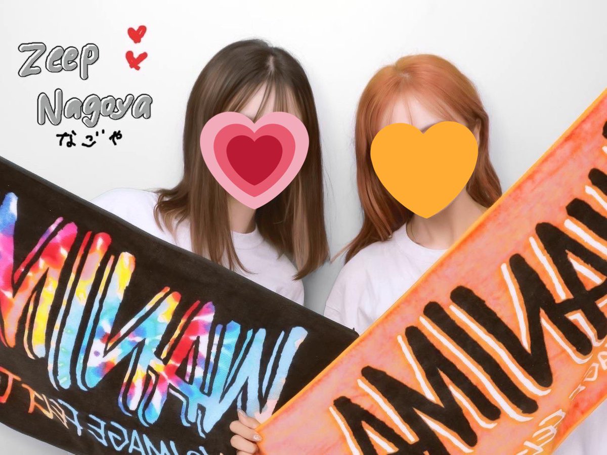 a___wanima's tweet photo. ♥︎2022.9.27♥︎
Catch Up TOUR Zepp名古屋 2日目🔥

個人的にFocus on meからの曖昧と、エルからの宝物がたまらんかった〜💘😵

次のライブ予定ないけど余韻で頑張ります…🥲 https://t.co/9XKVjU50ti