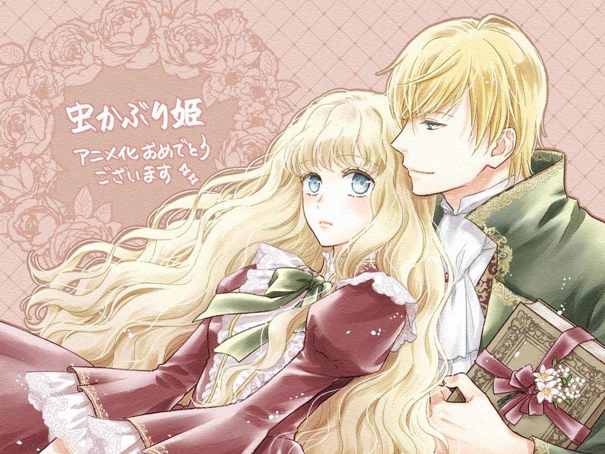 อยากทำอะไรก็ทำ on Twitter: "อ.Isuzu Shibata (การผจญภัยของท่านเคานท์