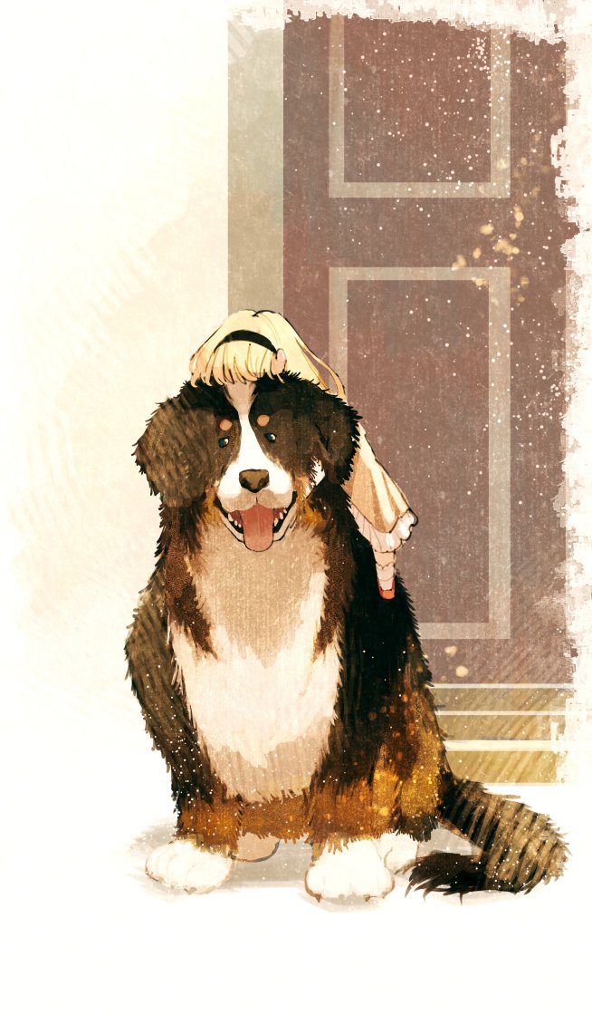 バーニーズマウンテンドッグ のイラスト マンガ コスプレ モデル作品 93 件 Twoucan