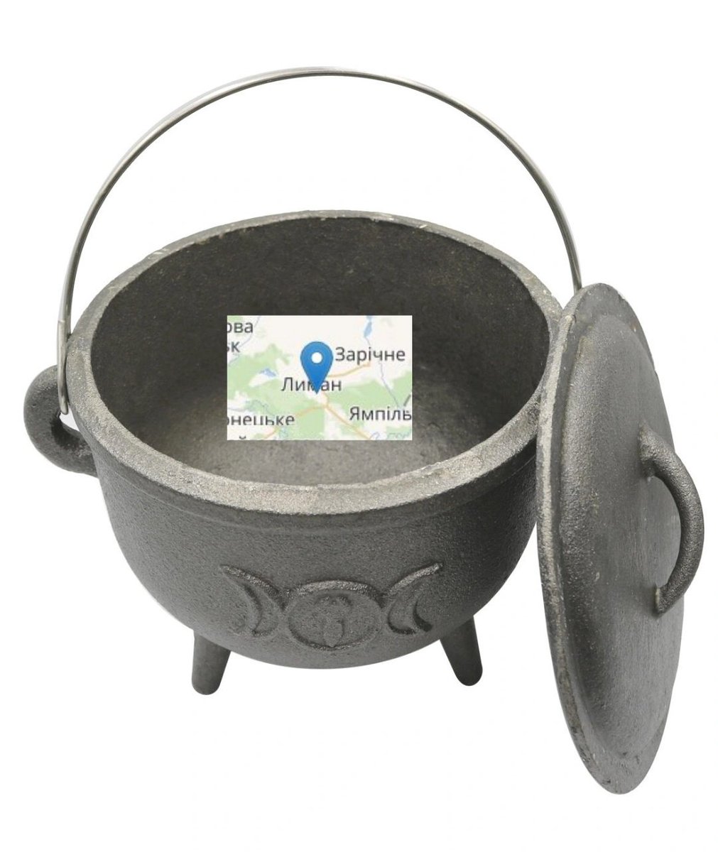 Вари котел вари. Вари котел вари. Колдунья с зельем. Вари котел вари. Красивая ведьма с котлом.