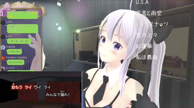 郷ひろみのtwitterイラスト検索結果