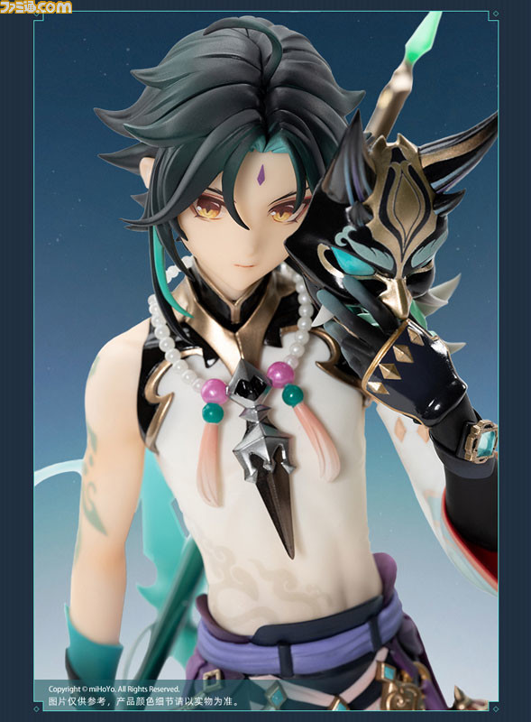 フィギュア 原神 impact 魈 xiao 護法夜叉 新品未使用品 ホヨバース ファミ通.com on X: 