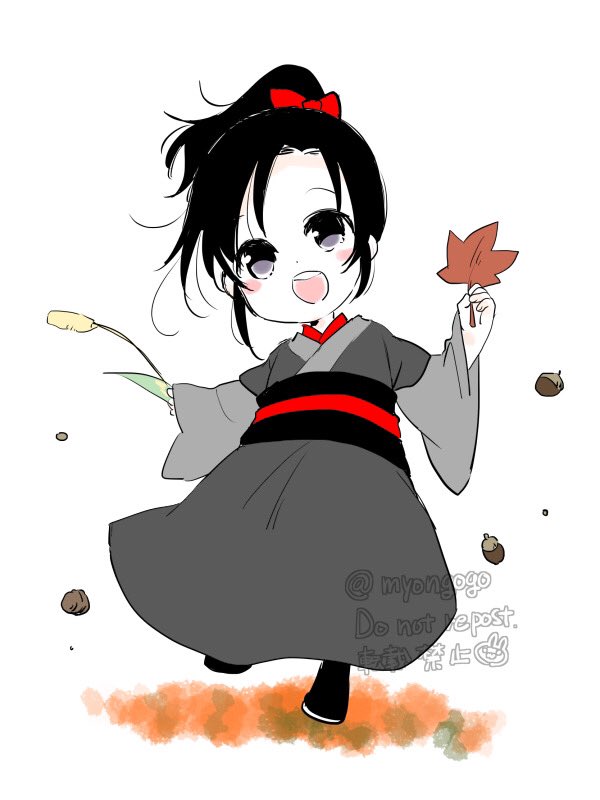 🍁羨羨🍁