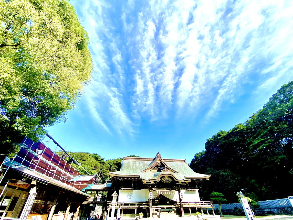 monpenchan333's tweet photo. 茨城県ひたちなか市
今日は #一粒万倍日 の大安
#酒列磯前神社 に行ってきました⛩
金の��き猫のおみくじ
大吉でしたヾ(*´∀｀*)ﾉ✨️✨
#御朱印 https://t.co/B8bRDMbLwE