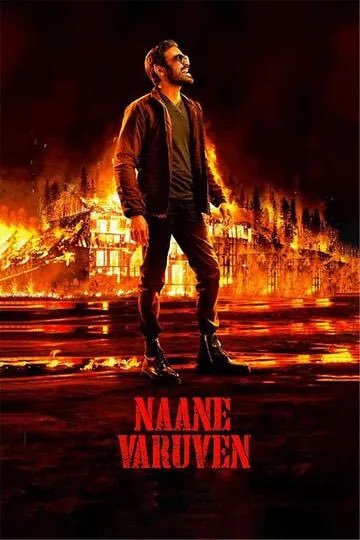 BeastRolex's tweet photo. Best wishes to team #NaaneVaruvaen from thalapathy Vijay fans for a huge blockbuster success.. https://t.co/hcniIOPmwc
