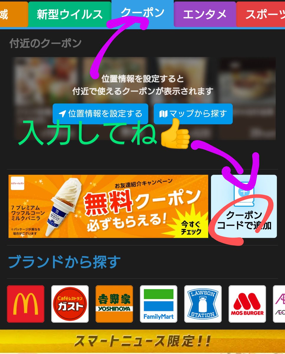 マチ????【楽天ROOM】 (@6I3pntqPOdjQW9m) / Twitter マチ????【楽天ROOM】 (@6I3pntqPOdjQW9m) / Twitter