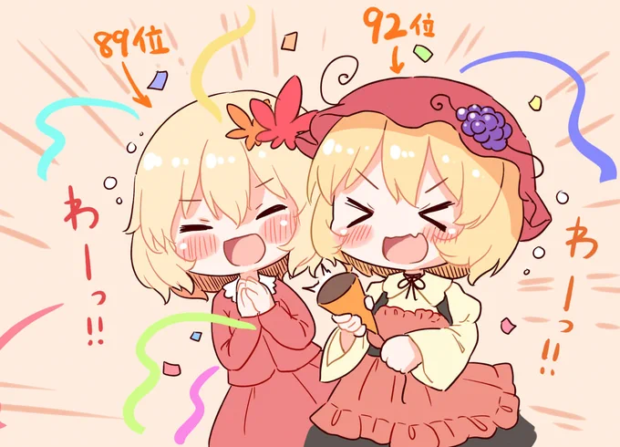 #今月描いた絵を晒そう 