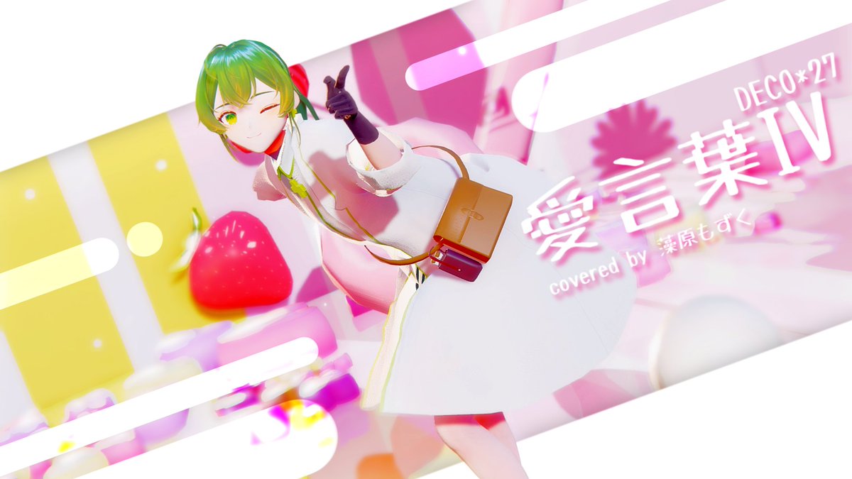 藻原もずく 香港vtuber Mohara629 Twitter 藻原もずく 香港vtuber Mohara629 Twitter