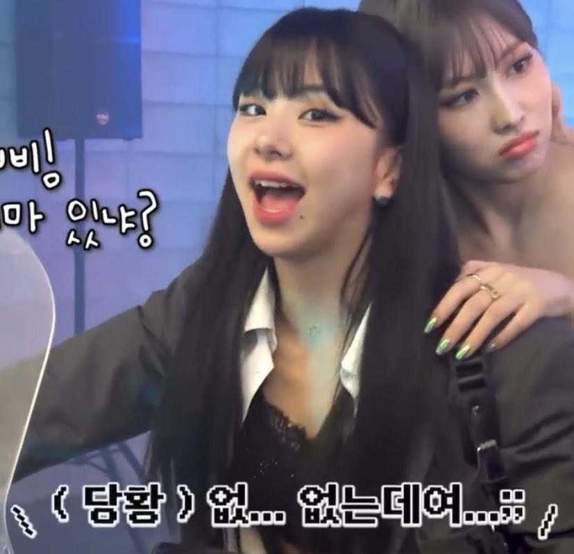 twice smiling tweet media