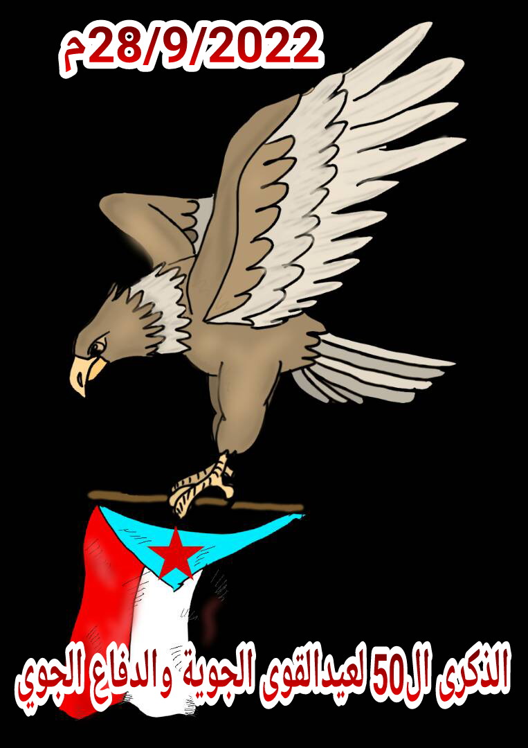 baflah_1968's tweet photo. https://t.co/OIUY5rN3aF