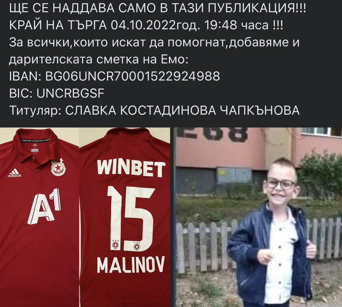 krtanev's tweet image. Pls, RT!

m.facebook.com/story.php?stor…