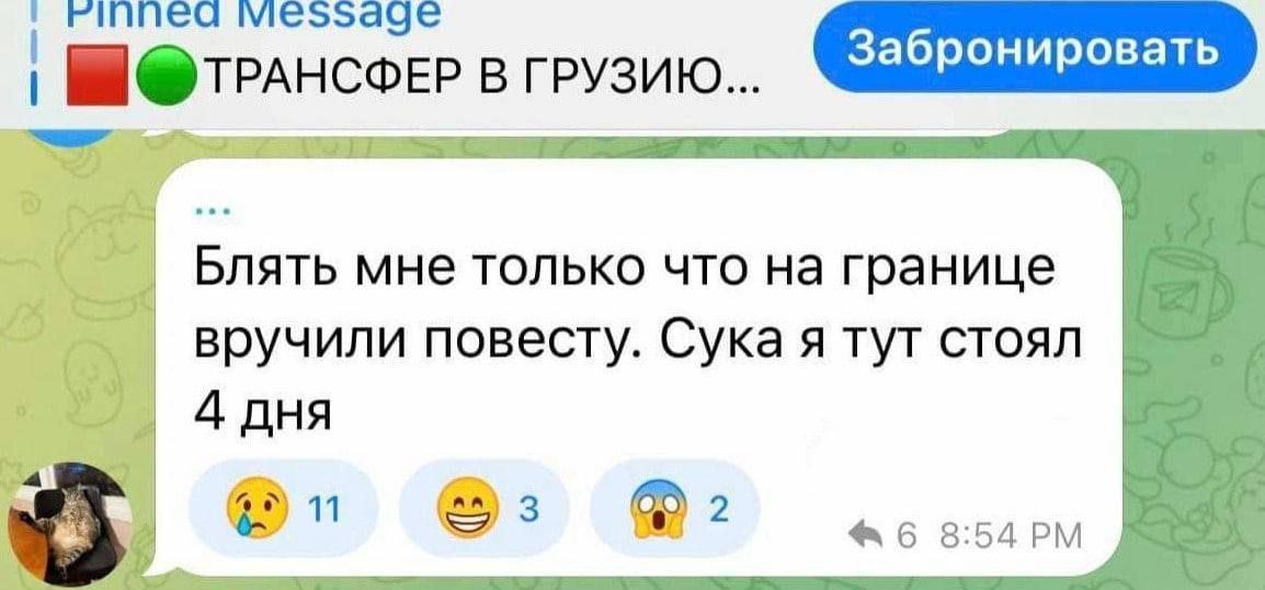 Это очень смешно 😂