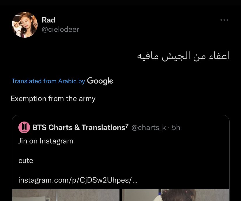 reportseokjin's tweet photo. REPORT AND BLOCK!

➡️ https://t.co/VsRjMuvWqG
➡️ https://t.co/ChGf2BKpPH https://t.co/j9m713tOX8