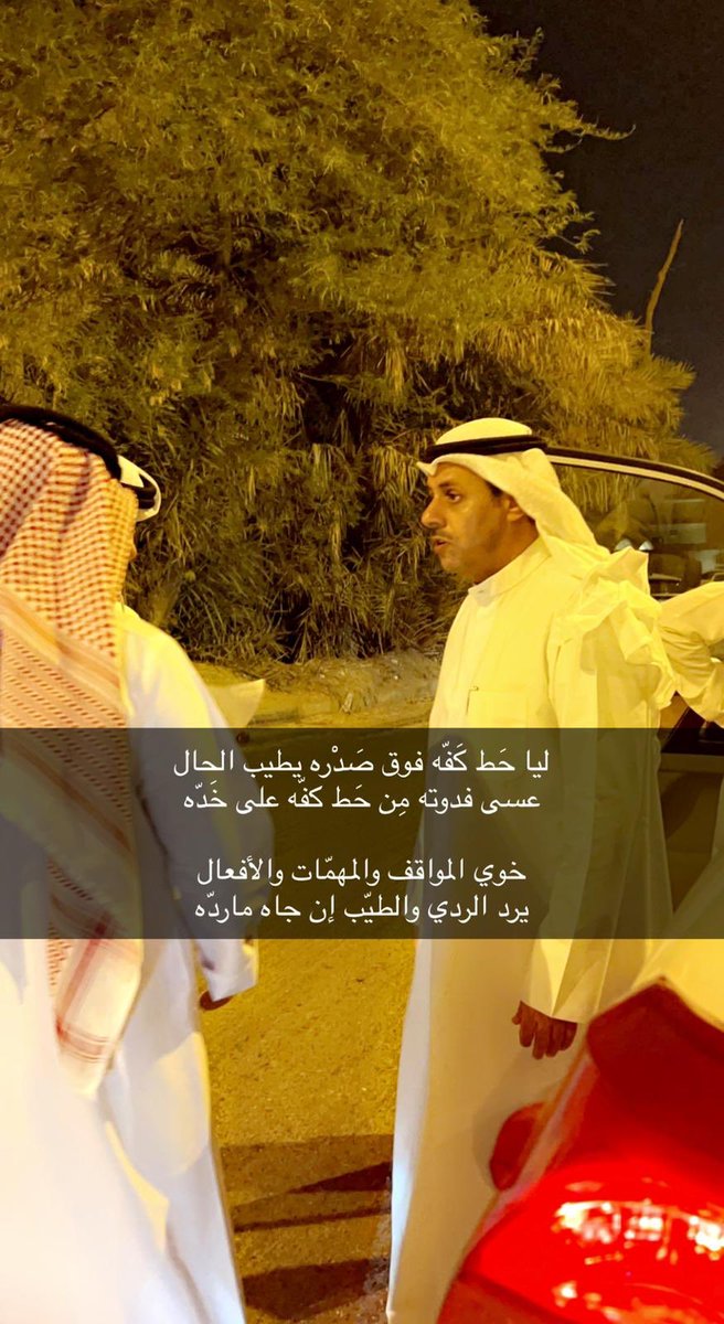 usurrja's tweet photo. نــحــسمــت✅
والله وبالله كانت متوقع (الحصان الاسود)🔥
#سعد_هجرس_النصافي 
#الدائرة_الرابعة
#انتخابات2022
 #الحصان_الاسود https://t.co/HSv4Dc9GXt