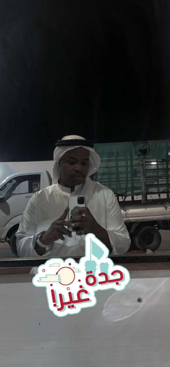 73Hcw's tweet photo. #رابطة_المتكممين

  تقدرون تباركونّ 😭❤️💍 .. https://t.co/tNBc096hzm