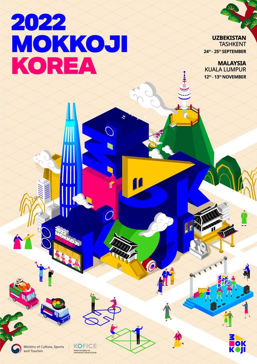 msiakpopfans's tweet photo. List of upcoming K-Pop concerts in Malaysia 🇲🇾

2022
10/01: #CUCKOOAppreci8th
10/10: #SS9inKL
10/15: #Grandline2inMY
11/13: #MOKKOJIKOREA
12/02: #EpikHighIsHereTour
12/10: #DPRinKL
12/17: #MAGICMANWorldTour

2023
03/04: #BORNPINKinKL

TBA: #FirstParadeinKL https://t.co/WrNcnhT1iP