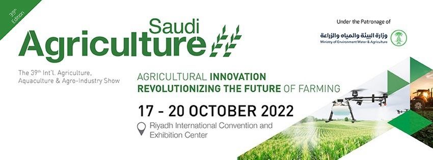 Priva Horticulture tweet media