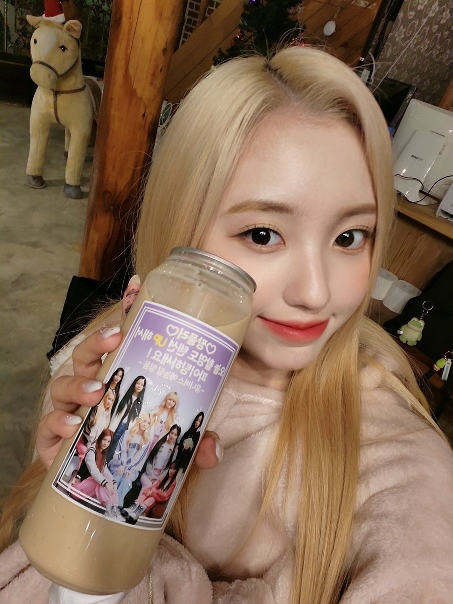 KANGYESEOTH's tweet photo. [🐰] 220928 | Yeseo UNIVERSE Update 

เป็นเครื่องดื่มที่อร่อยที่สุด!! https://t.co/AUDbSOljfB