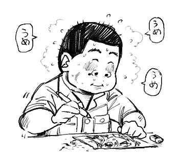 čØē®ä»„äøć®ē»åć®č½ć”ćć¼ćć ććććę¶ćć¦ććéå½ć ā¦ć